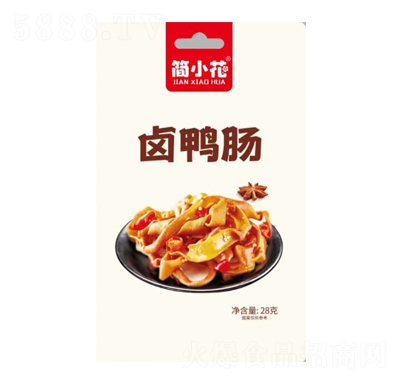 ��(ji��n)С���u���c28�����e��ʳС��
