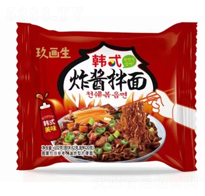 �������nʽը�u��102��