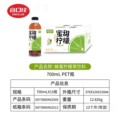 �˿ڼѷ��ۙ��ʲ����700mlX15ƿ