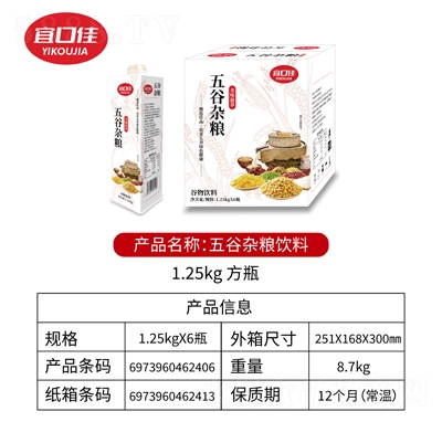 �˿ڼ�����s�Z���1.25kgX6ƿ