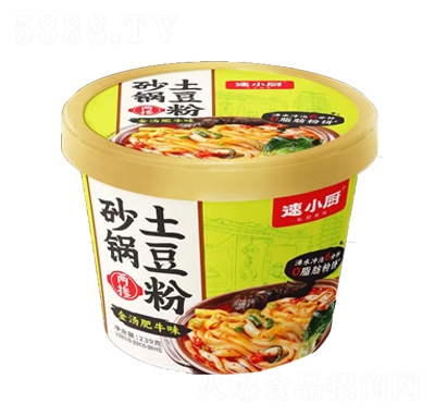 ��С�Nɰ������۽𜫷�ţζ239g