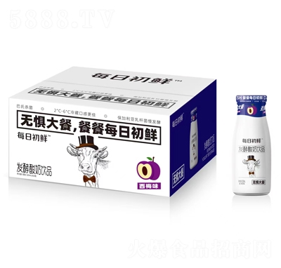 ÿ�ճ��r�l(f��)�������Ʒ��÷ζ320ml��20ƿ