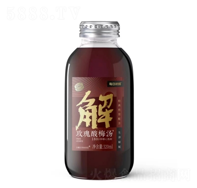 ÿ�ճ��r���õ����÷��320ml