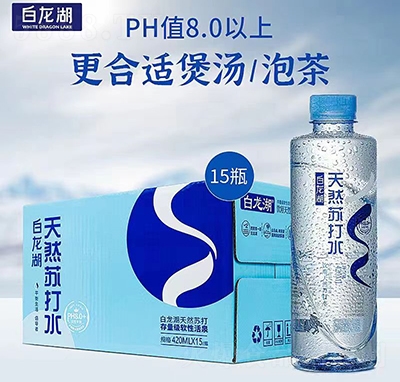 ��������Ȼ�K��ˮ