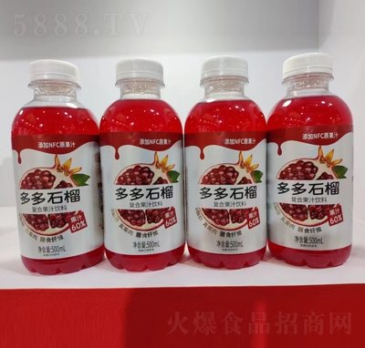 京智源復(fù)合果汁石榴汁500ml×15