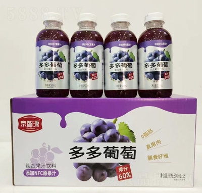 京智源復(fù)合果汁葡萄汁500ml×15