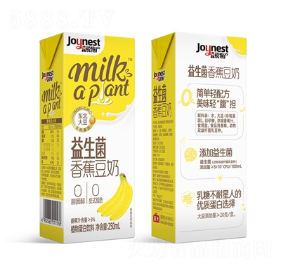 ϲ����a(ch��n)�������㽶����ֲ�ﵰ�����250ml