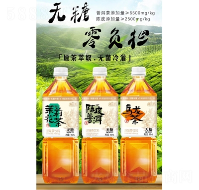 ϲ\(yn){(dio)ζ580ml