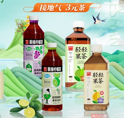 Դ��(l��)ɽ�����450ml��15ƿ