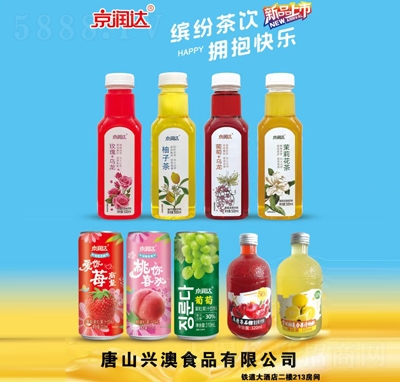 (rn)_(d)oǲϹ֭500ml