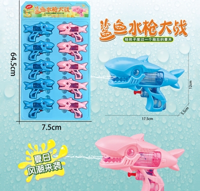 �����������ǹ�������~(y��)ˮ�����(zh��n)