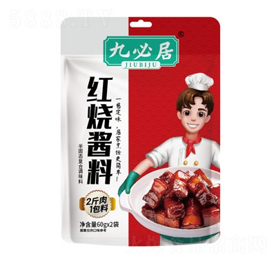 �űؾӼt���u��60g��2��