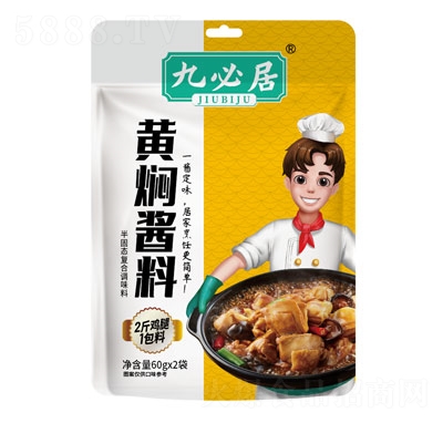 �űؾ��S�F�u��60g��2��
