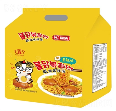 ����B(ni��o)��������̵��S����130�ˡ�5