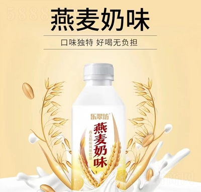 ���䷻��������ζ�Ʒ