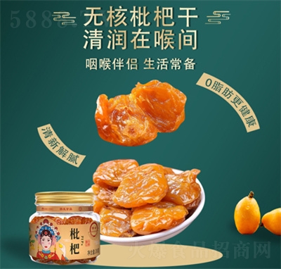 �P(y��ng)�l(f��)���T�Y����؛�ͶY������ʳ���e��ʳ