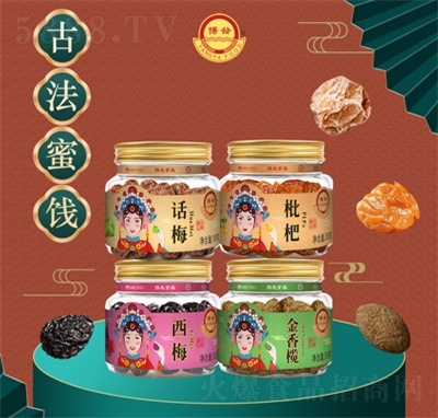 �P(y��ng)�l(f��)���T�Y����؛�ͶY������ʳ���eʳƷ