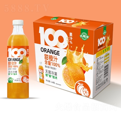 優(yōu)福源甜橙汁100%果汁1LX8瓶