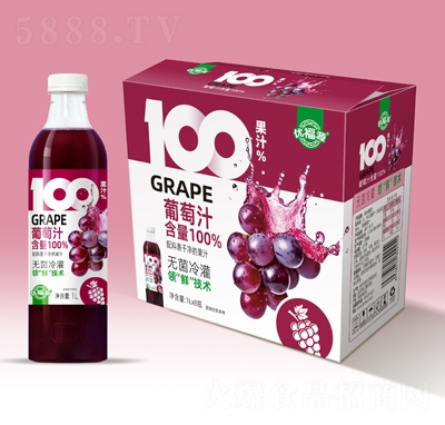 優(yōu)福源葡萄汁100%果汁1LX8瓶