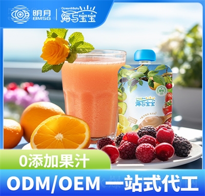 ���c�������˹���֭������l(f��)��������