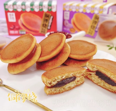 ���״��u����ζ+�t��ζ�~茟��A�ĵ�����c���e��ʳС�c��