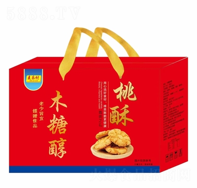 ������ľ�Ǵ�����ɸ��c���b