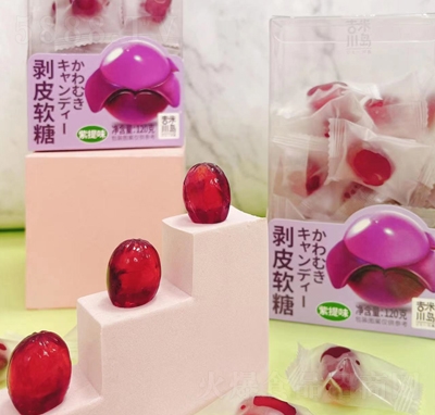 ���״��u��Ƥ�ǹ�ζܛ������ζ���b120g�W(w��ng)�t�ǹ����e��ʳ