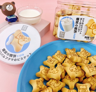 ���״��u���{С���168gţ��ζ�A��Ƀ�ͯ��ʳ