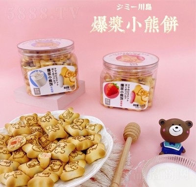 ���״��u���{С���168gţ��ζ+��ݮζ�A��Ƀ�ͯ��ʳ