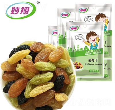 ������ɫ���Ѹ�28g�������ڼӁ��G��ʯõ��t���Ѹ���ʳ���e�������l(f��)