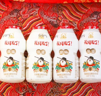 �ӳ���؂؈������Ʒ����100��