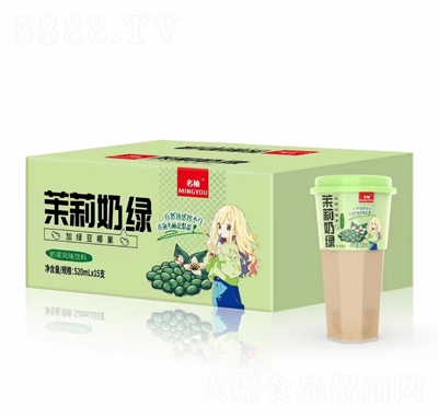 ̾G̲L(fng)ζ520mlX15