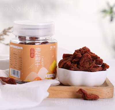 梅子集梅子果干蜜餞組合陳皮老梅干90克罐裝休閑零食