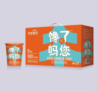 阿勒雪牧西域高原青稞燕麥多酸奶150克X10