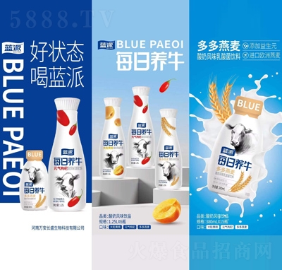 �{(l��n)��ÿ���B(y��ng)ţ�����L(f��ng)ζ�Ʒ���̴���