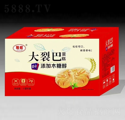 �������Ѱ͵������eʳƷ