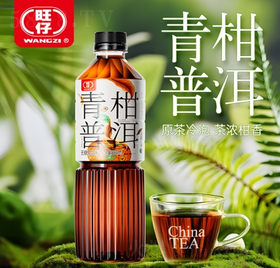 ��������ն������550ml