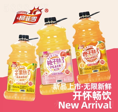 �·�ѩ���ζ��(f��)�Ϲ�֭���2.5L