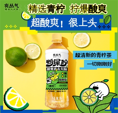 �Ѕ����������ݹ������608mlƿ�b