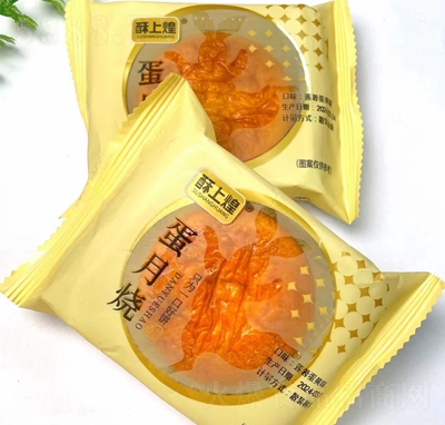 ���ϻ͵�������c(di��n)ɏ�ص��Sζ