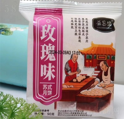 ���ʢ�Kʽ����c(di��n)��ɸ��c(di��n)õ��ζ