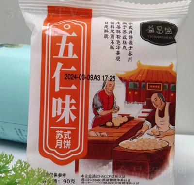 ���ʢ�Kʽ����c(di��n)��ɸ��c(di��n)����ζ