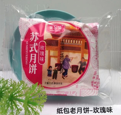 ���ʢ�Kʽ�����������c(di��n)õ��ζ