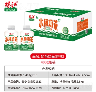 �齭�̲��Ʒԭζ400gX15