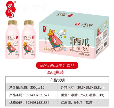 �齭����ţ���Ʒ350gX15
