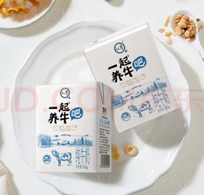 �J�B(y��ng)������һ���B(y��ng)ţ�ɼ�ţ��