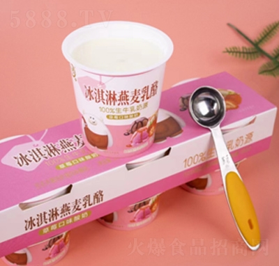 �J(r��n)�B(y��ng)�����̱�����������Ҳ�ݮζ100g��3