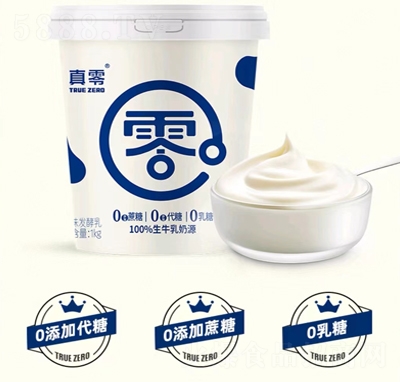 認(rèn)養(yǎng)低溫真零酸奶1kg