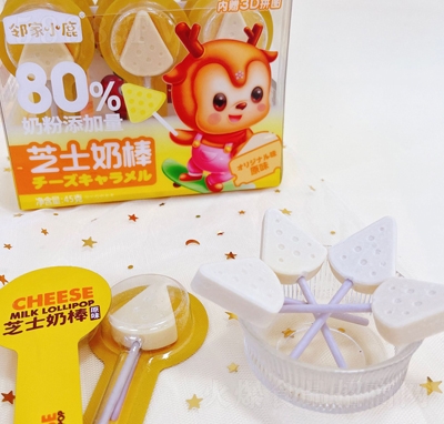 ����С¶֥ʿ�̰������������Ͱ���������ζ֥ʿ�����b45g