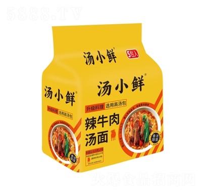 ��С�r��ţ�✫��110��X5��